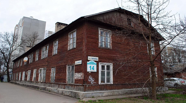 Жилые дома начала 20 века в микрорайоне Грушевка в Минске