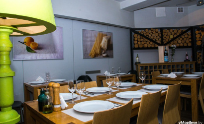 Ресторан Латук