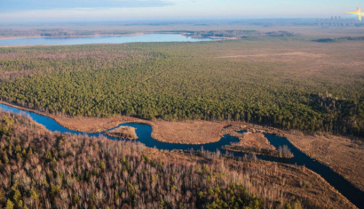 Научный центр Березинского Биосферного заповедника