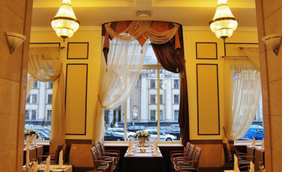 Ресторан "Минск"