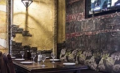 Кафе «Скиф»