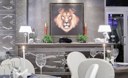 Ресторан "Dругое место"