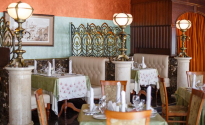 Ресторан "Пан Хмелю"