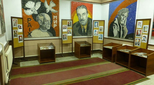 Борисовский государственный объединенный музей