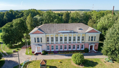 Художественно-этнографический музей имени Я.Н.Дроздовича