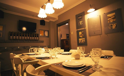 Ресторан "Тифлисъ"