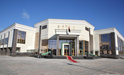 Многофункциональный комплекс социально-культурного назначения и творчества молодёжи.