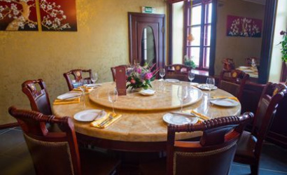 Ресторан "Янцзы"