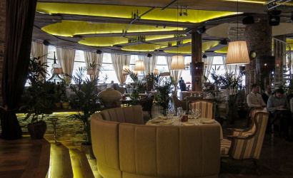 Ресторан "Grand Bellagio"