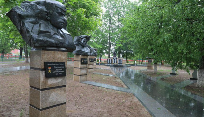 Аллея Героев в г. Белыничи