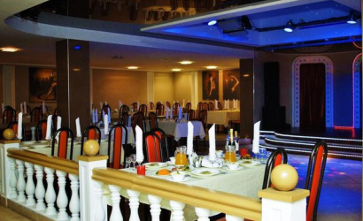 Ресторан «Турист»