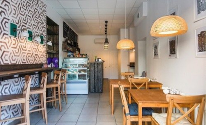 Кофейня "Прокофий"