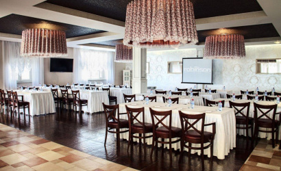 Загородный клуб «Robinson Club»