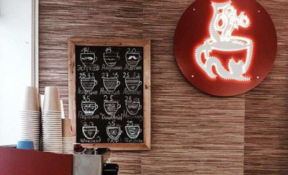 Кофе-бар "Горячо"