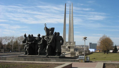 Мемориал «Три штыка» в Витебске