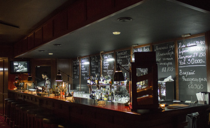 Бар "Sweet & Sour"