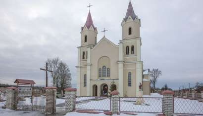 Костел Святого Юрия и Божьей Матери в деревне Першаи