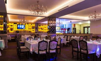 Ресторан «Винтаж»