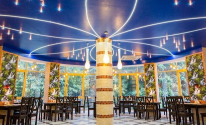 Кафе "Таити"