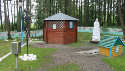 Криница Матери Остробрамской в Покрашево