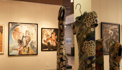 Государственное учреждение культуры «Бобруйский художественный музей» 