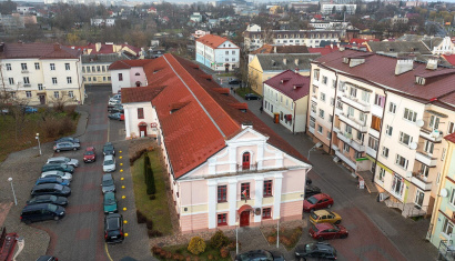 Бывшее здание доминиканского монастыря