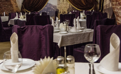 Ресторан «Губернский трактир»