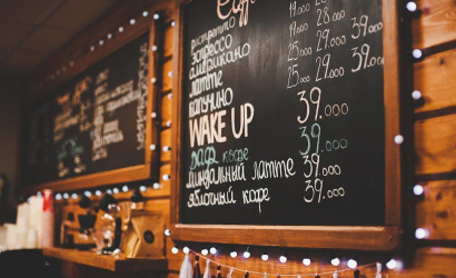 Кофейня "Wake up coffee"