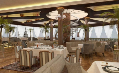 Ресторан "Grand Bellagio"