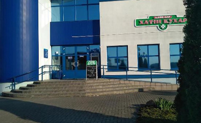 Кафе «Хатнi кухар»