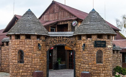 Кафе "У Пунтуса-1"