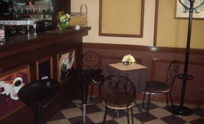 Кофейня "Ферзъ"