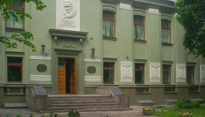 Музей Янки Купалы в Минске