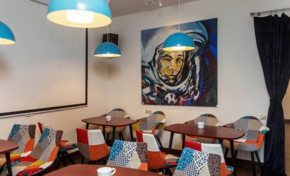 Кофейня "Утопия 60"