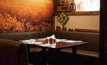 Кафе «Дамиан»