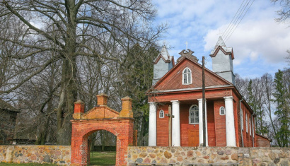 Троицкий костел в деревне Данюшево