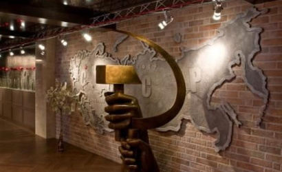 Кафе-клуб "Товарищ"