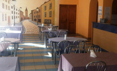 Кафе «Апельсин»