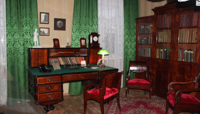 Музей Янки Купалы в Минске