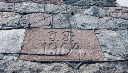 Винокурный завод аг.Несята