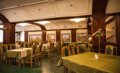 Кафе "Великолепный экспресс"