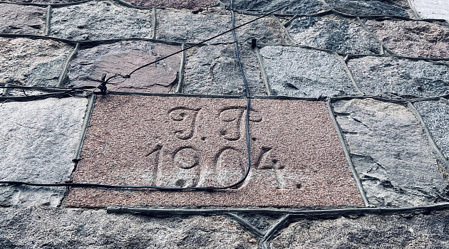 Винокурный завод аг.Несята