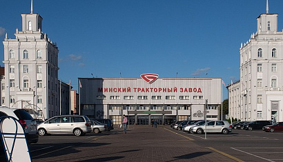 Экскурсия на МТЗ (Минский тракторный завод)