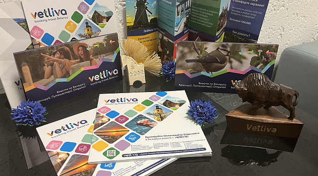 Открытие обновленного павильона Беларуси на ВДНХ  в Москве - расширение горизонтов туризма!