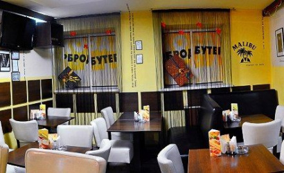 Закусочная "Закон Бутерброда"